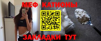 гашик Жуковский