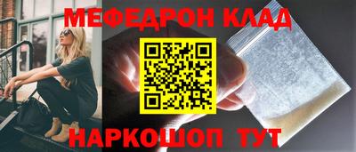 гашик Жуковский