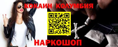 марихуана Заволжье
