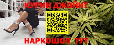 наркотики Заводоуковск