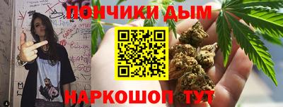 гашик Жуковский