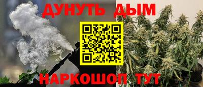 MESCALINE Дубна