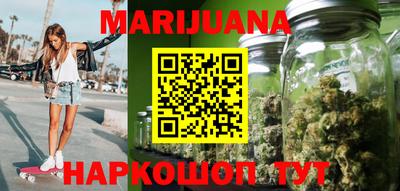 MDMA Донецк