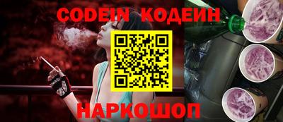 марихуана Заволжье