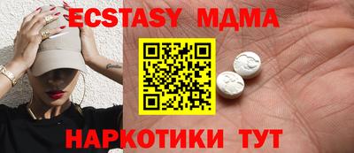 марихуана Заволжье