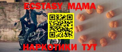 сатива Донской
