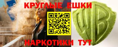 марихуана Заволжье