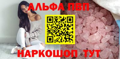 MESCALINE Дубна