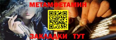 наркотики Заводоуковск
