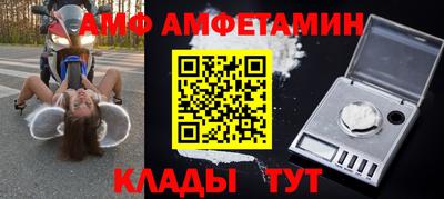 наркотики Заводоуковск