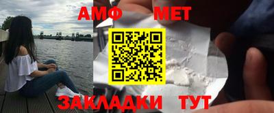 сатива Донской