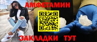 марихуана Заволжье