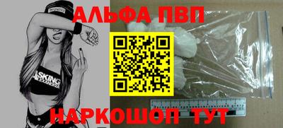 наркотики Заводоуковск