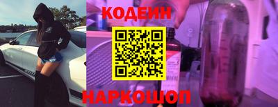 марихуана Заволжье