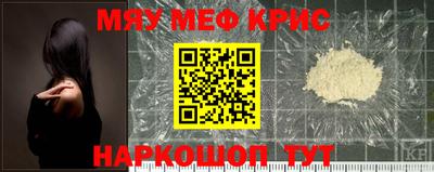 наркотики Заводоуковск
