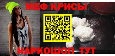 наркотики Заводоуковск
