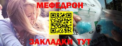 гашик Жуковский