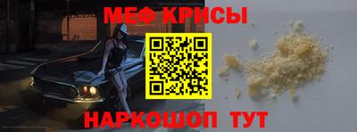 наркотики Заводоуковск