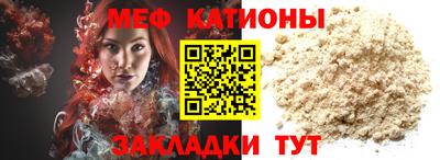 марихуана Заволжье